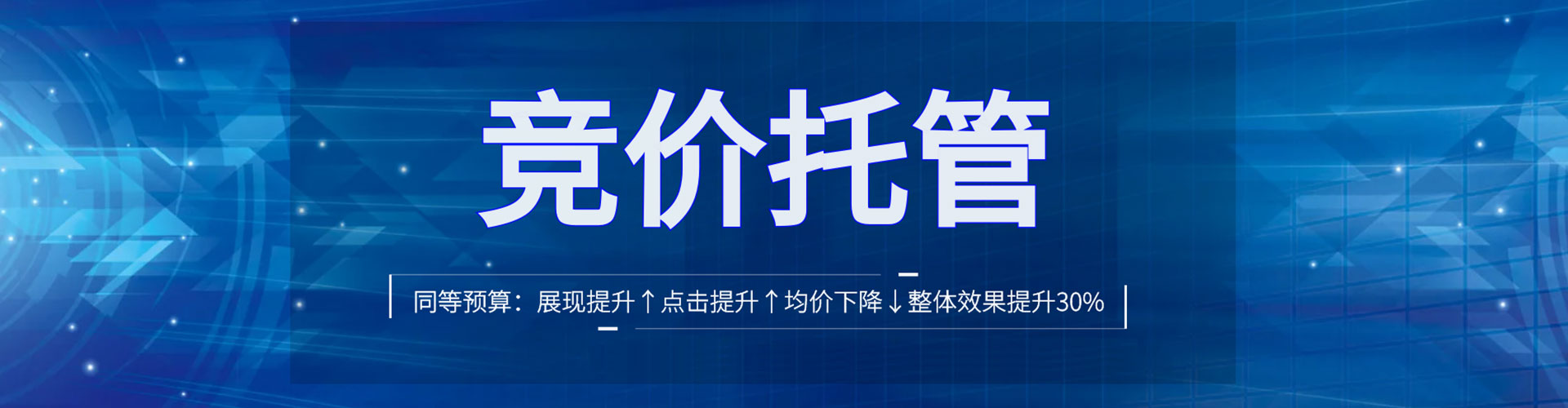 上饶信息流怎么做